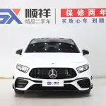 Mercedes-Benz A-Class 2023 163 л.с. — лот 57553906 из Китая