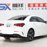 Mercedes-Benz A-Class 2023 из Китая