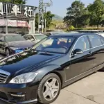 Mercedes-Benz S-Class 2008 из Китая