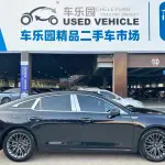 Bestune B70 2022 169 л.с. 169 л.с. из Китая