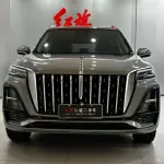Hongqi Hongqi HS5 2024 из Китая