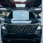 Changan 长安CS75PLUS 2024 из Китая