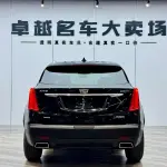 Cadillac XT5 2018 269 л.с. — лот 57550196 из Китая