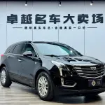Cadillac XT5 2018 269 л.с. — лот 57550196 из Китая