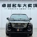 Cadillac XT5 2018 269 л.с. — лот 57550196 из Китая