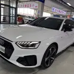 Audi A4L 2024 190 л.с. из Китая