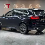 BMW X5 2023 из Китая