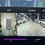 Haval Menglong New Energy 2025 из Китая
