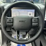 Haval Menglong New Energy 2025 из Китая