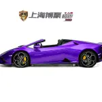 Lamborghini Huracán 2023 из Китая