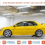 Mitsubishi Lancer 2007 из Китая