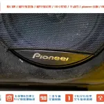 Mitsubishi Lancer 2007 из Китая
