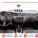 Mitsubishi Lancer 2007 из Китая