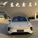 NIO EC6 2024 из Китая