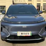 Galaxy 银河星舰7 2025 из Китая
