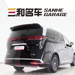 Denza Denza D9 2025 из Китая