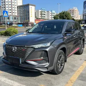 Changan 长安CS75PLUS 2020 из Китая