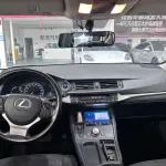Lexus CT 2018 из Китая