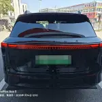 XPeng G9 2025 лот 57565750 из Китая
