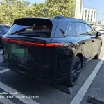 XPeng G9 2025 лот 57565750 из Китая