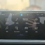 Volkswagen Sagitar 2023 160 л.с. 160 л.с. из Китая