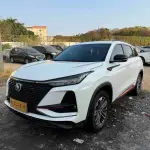 Changan 长安CS75PLUS 2021 178 л.с. из Китая