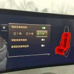 Wey Wey VV5 2018 197 л.с. из Китая