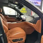 AITO 问界 AITO M9 2024 152 л.с. 152 л.с. из Китая