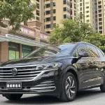 Volkswagen Viloran 2021 из Китая