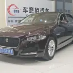 Jaguar XFL 2017 240 л.с. из Китая