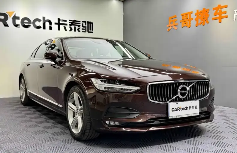 Volvo S90 2017 из Китая