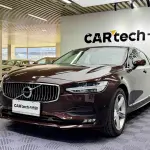 Volvo S90 2017 190 л.с. 190 л.с. из Китая