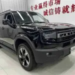 Jetour Freer 2025 из Китая