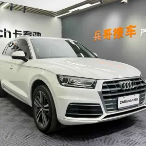 Audi Q5L 2020 190 л.с. — лот 57574242 из Китая