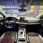 Audi Q5L 2020 190 л.с. — лот 57574242 из Китая