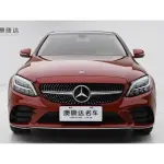 Mercedes-Benz C-Class 2020 из Китая