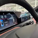 Ford 领裕新能源 2025 из Китая