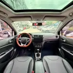 Zhonghua V3 2016 из Китая