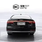 Audi A8 2021 340 л.с. 340 л.с. 340 л.с. из Китая
