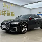 Audi A6L 2024 из Китая
