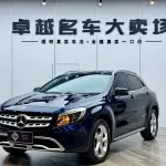 Mercedes-Benz GLA 2018 156 л.с. 156 л.с. 156 л.с. из Китая