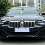 BMW 5 Series New Energy 2023 из Китая