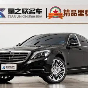 Mercedes-Benz S-Class 2017 из Китая