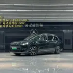 AITO 问界 AITO M9 2025 160 л.с. 160 л.с. из Китая