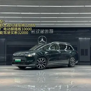 AITO 问界 AITO M9 2025 160 л.с. 160 л.с. из Китая