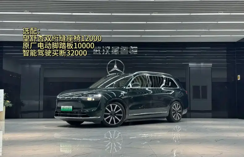 AITO 问界 AITO M9 2025 из Китая