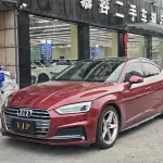 Audi A5 (Import) 2018 из Китая