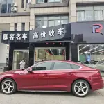 Audi A5 (Import) 2018 из Китая