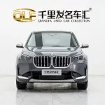BMW X1 2024 204 л.с. 204 л.с. 204 л.с. из Китая