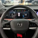 Changan 长安CS75PLUS 2025 из Китая